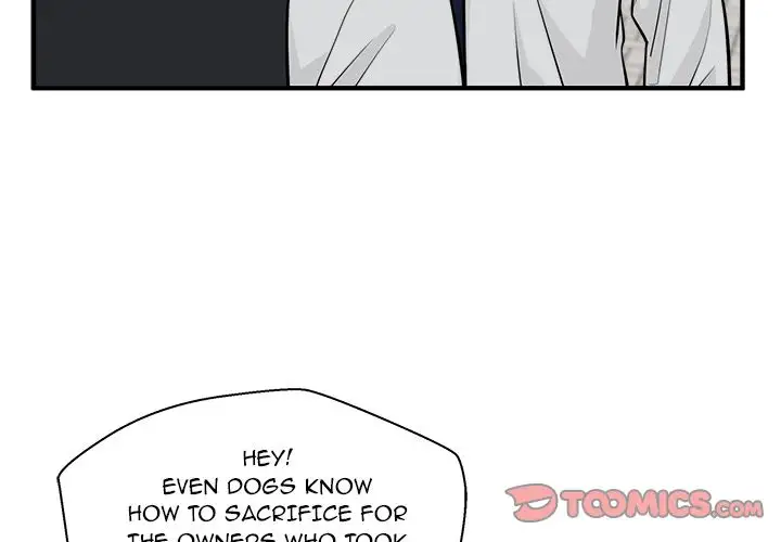 Mr. Kang Chapter 50 - Page 3