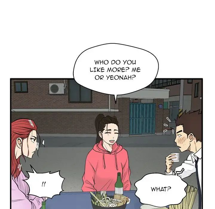 Mr. Kang Chapter 51 - Page 5