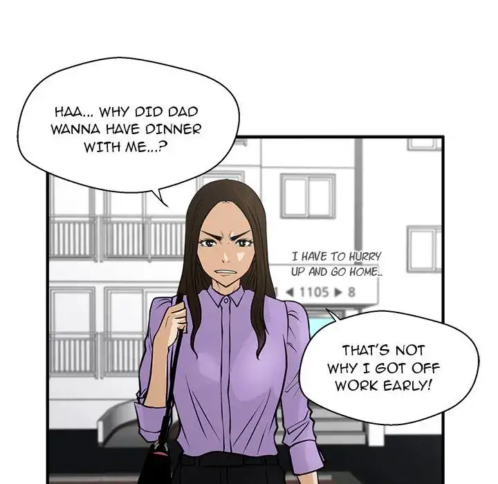 Mr. Kang Chapter 60 - Page 104