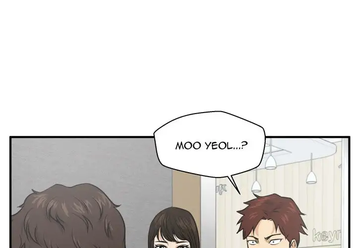 Mr. Kang Chapter 70 - Page 3