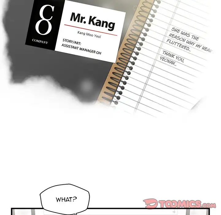 Mr. Kang Chapter 75 - Page 8