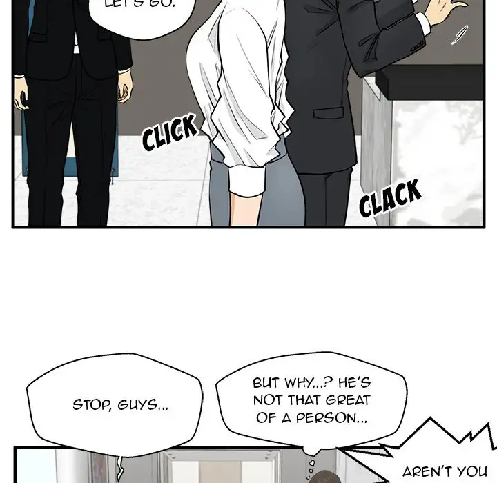 Mr. Kang Chapter 77 - Page 106