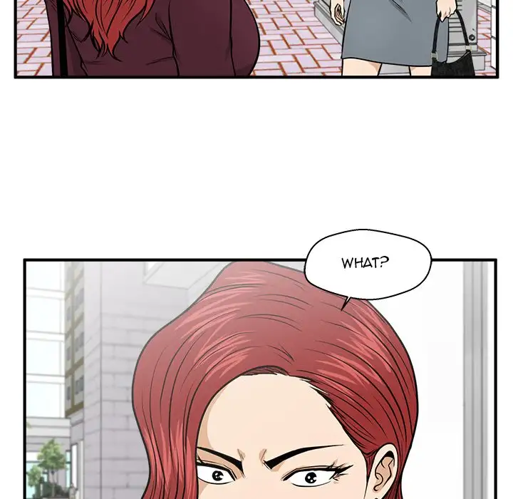 Mr. Kang Chapter 78 - Page 116