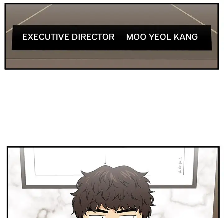 Mr. Kang Chapter 78 - Page 65