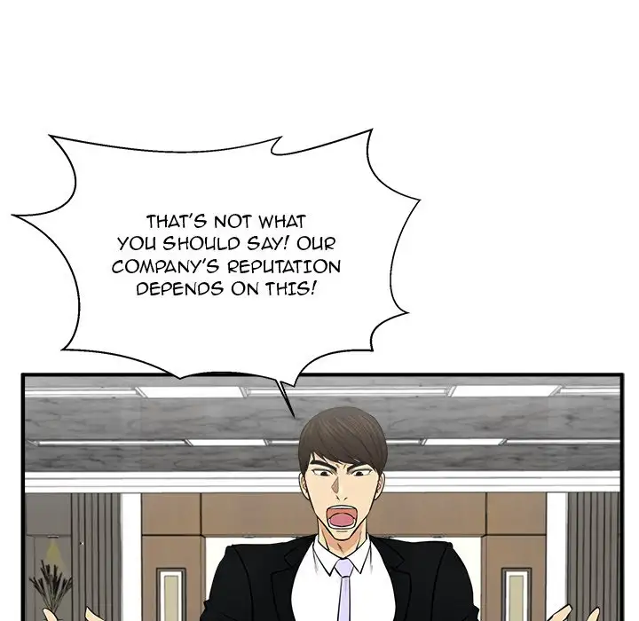 Mr. Kang Chapter 78 - Page 83