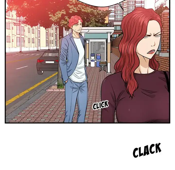 Mr. Kang Chapter 79 - Page 119