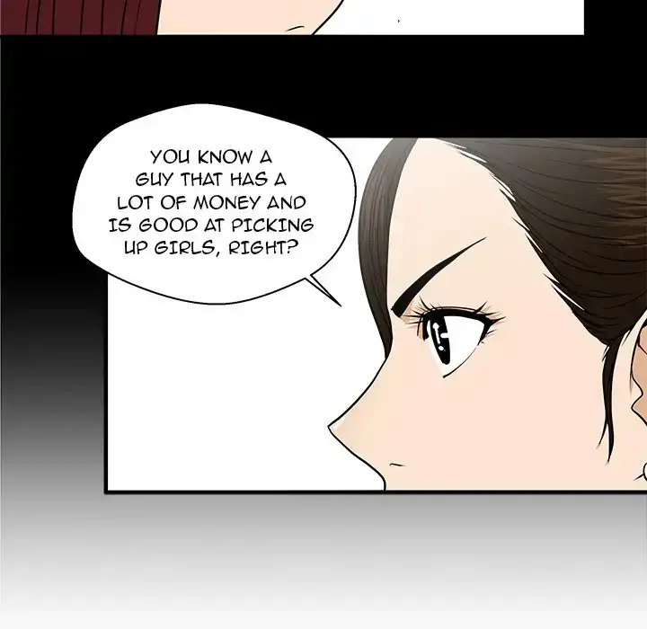 Mr. Kang Chapter 79 - Page 41