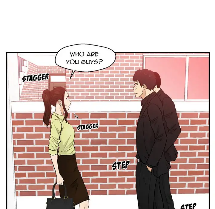 Mr. Kang Chapter 82 - Page 12