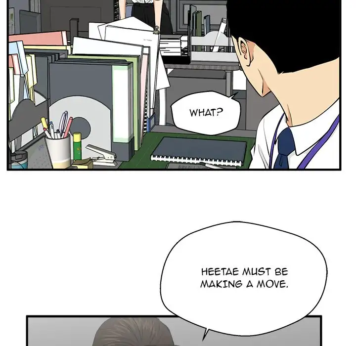 Mr. Kang Chapter 83 - Page 84