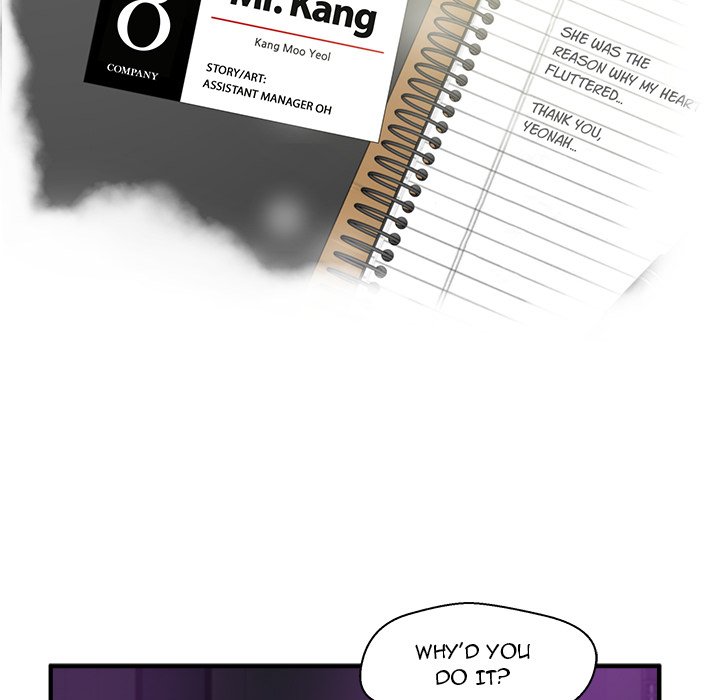 Mr. Kang Chapter 90 - Page 9