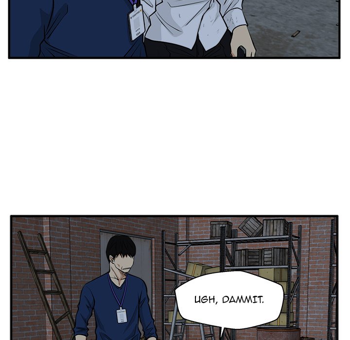 Mr. Kang Chapter 95 - Page 116