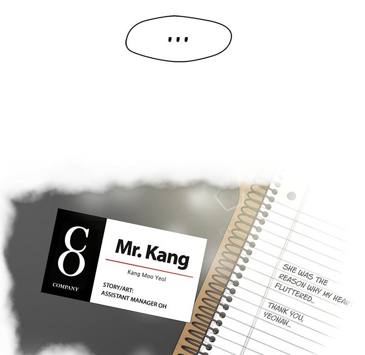 Mr. Kang Chapter 95 - Page 12