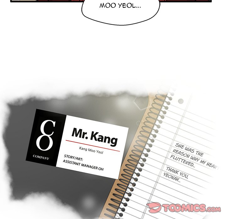 Mr. Kang Chapter 97 - Page 12