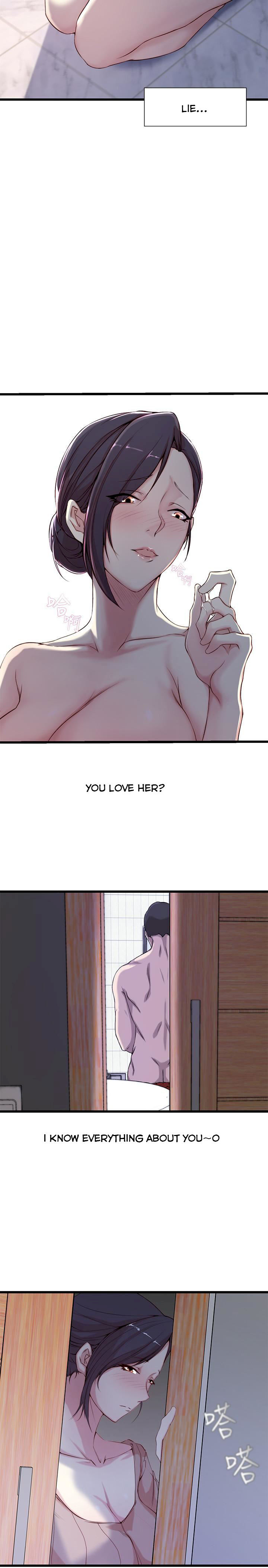 Sister In Law (Kim Jol Gu) Chapter 1 - Page 35