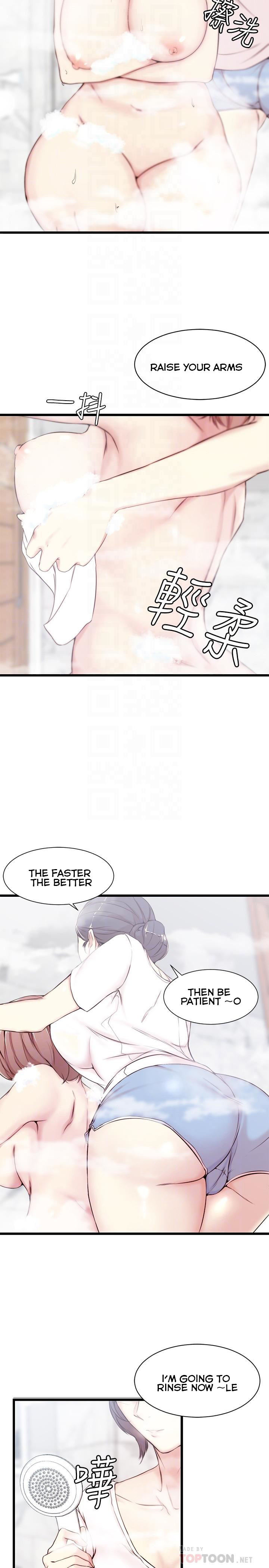 Sister In Law (Kim Jol Gu) Chapter 2 - Page 9