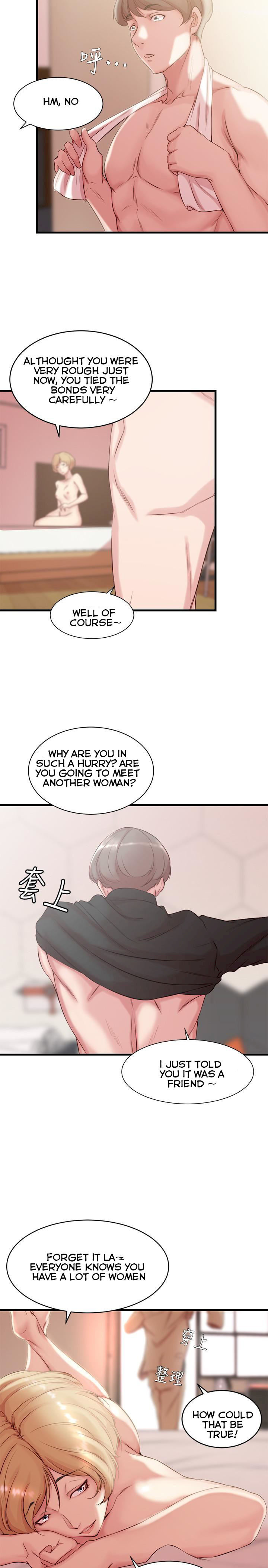 Sister In Law (Kim Jol Gu) Chapter 4 - Page 25