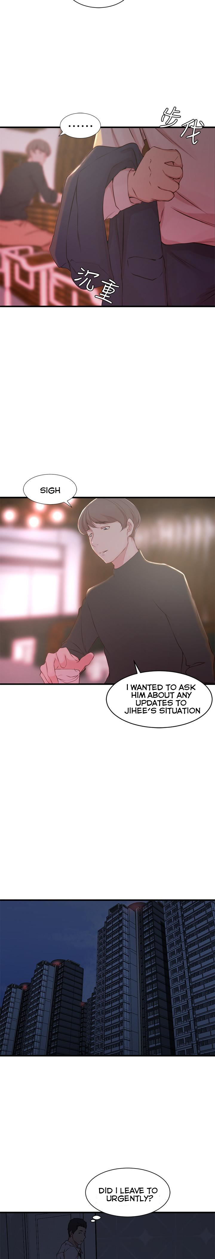 Sister In Law (Kim Jol Gu) Chapter 5 - Page 12