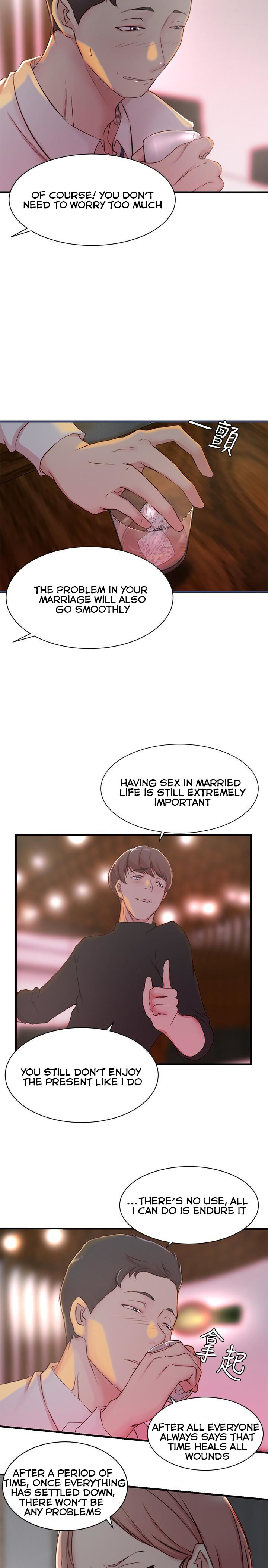 Sister In Law (Kim Jol Gu) Chapter 5 - Page 8