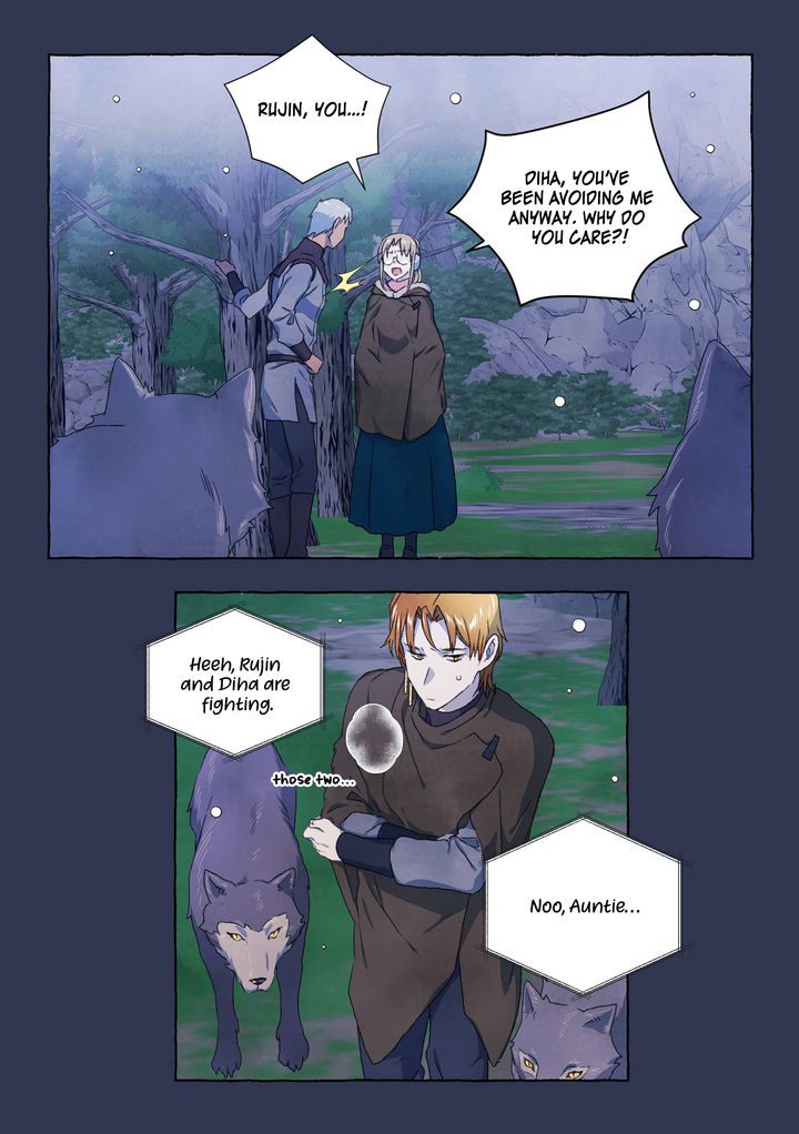 A Fool and a Girl Chapter 25 - Page 15