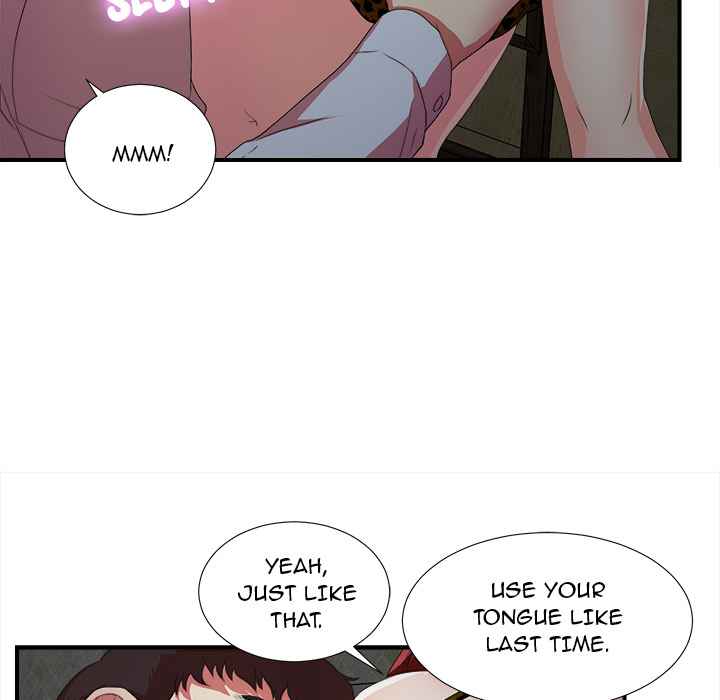 The Rookie Chapter 1 - Page 42