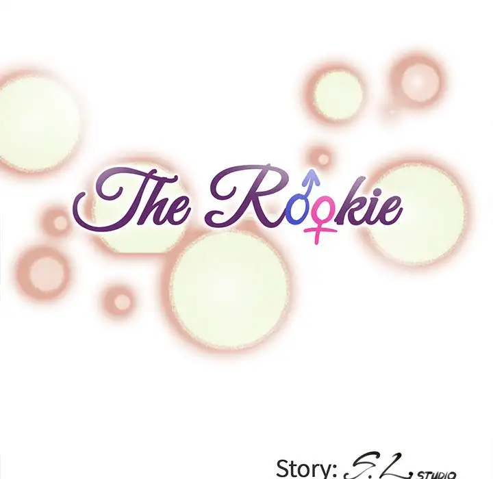 The Rookie Chapter 10 - Page 33