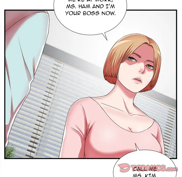 The Rookie Chapter 10 - Page 74