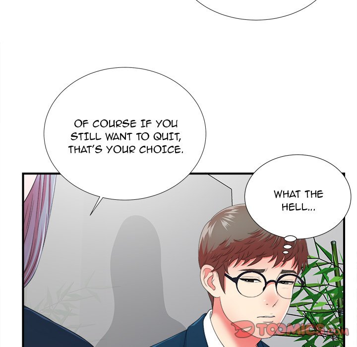 The Rookie Chapter 12 - Page 50