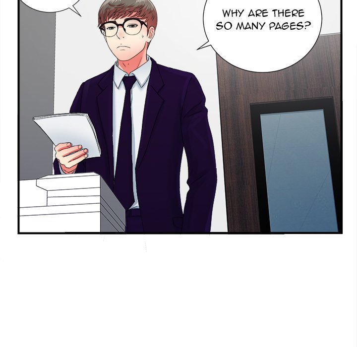 The Rookie Chapter 12 - Page 71