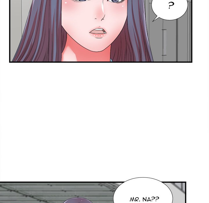 The Rookie Chapter 13 - Page 95