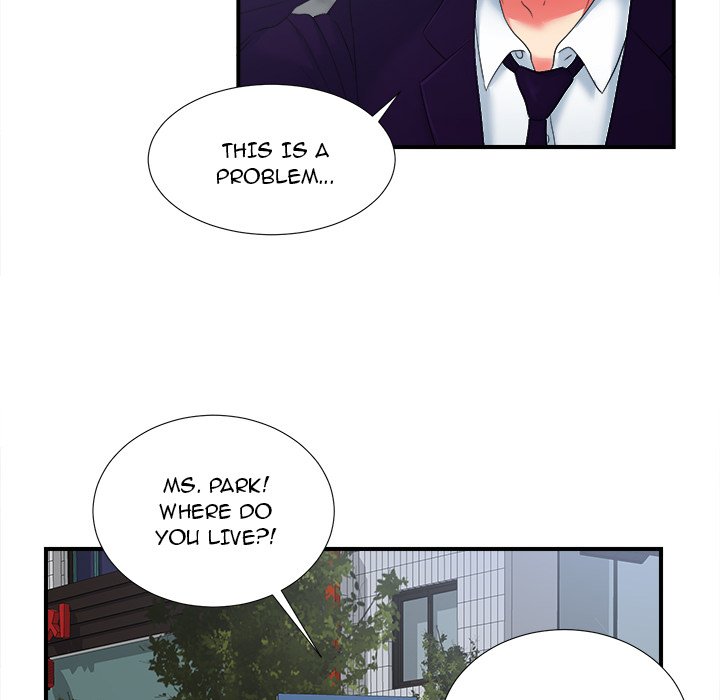 The Rookie Chapter 14 - Page 71