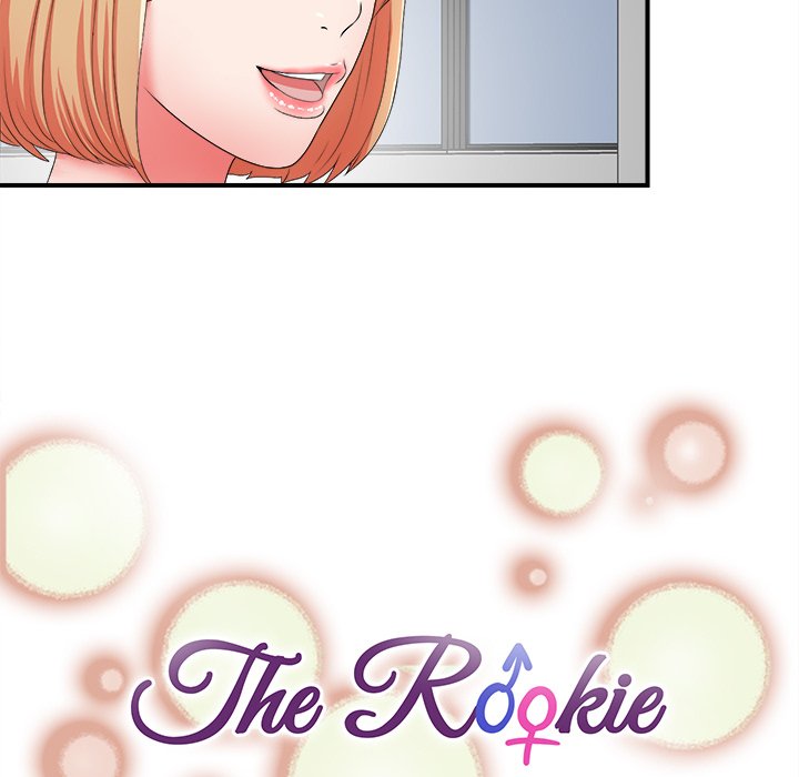 The Rookie Chapter 17 - Page 23