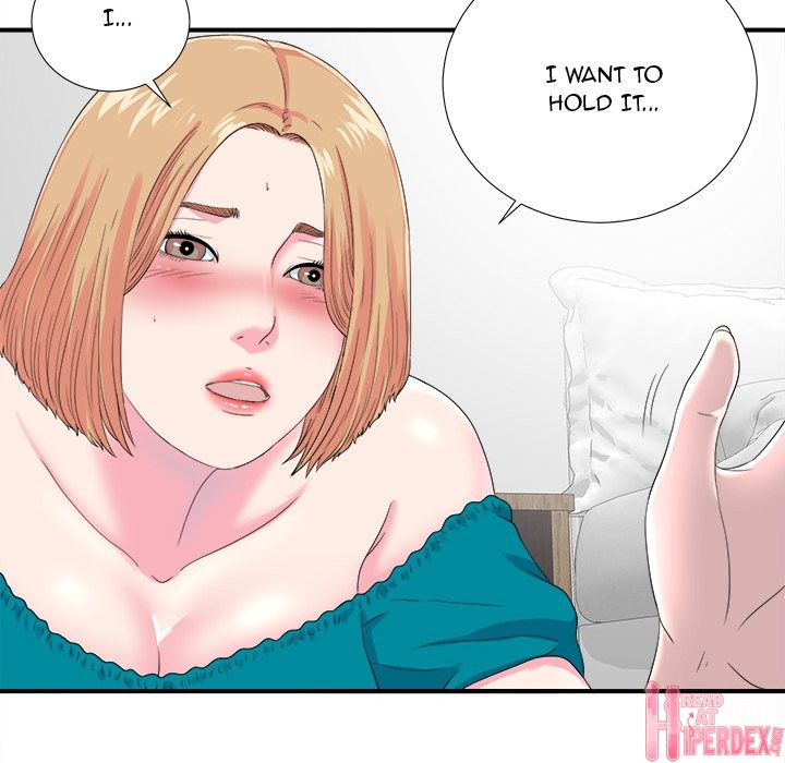 The Rookie Chapter 21 - Page 12