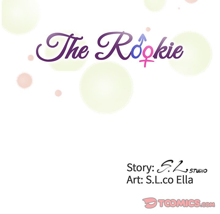 The Rookie Chapter 21 - Page 14