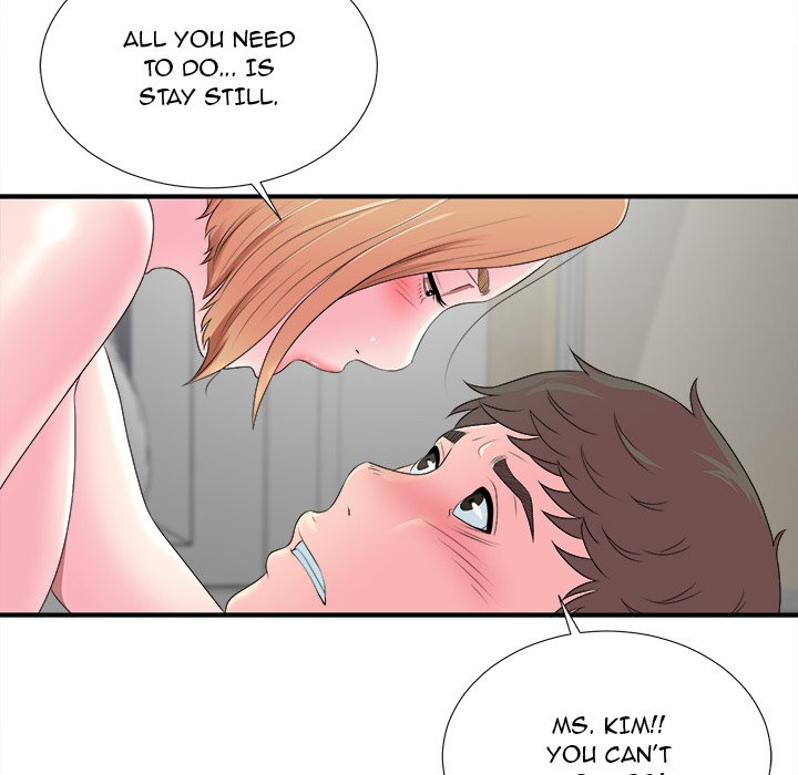 The Rookie Chapter 21 - Page 68