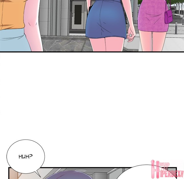 The Rookie Chapter 22 - Page 11