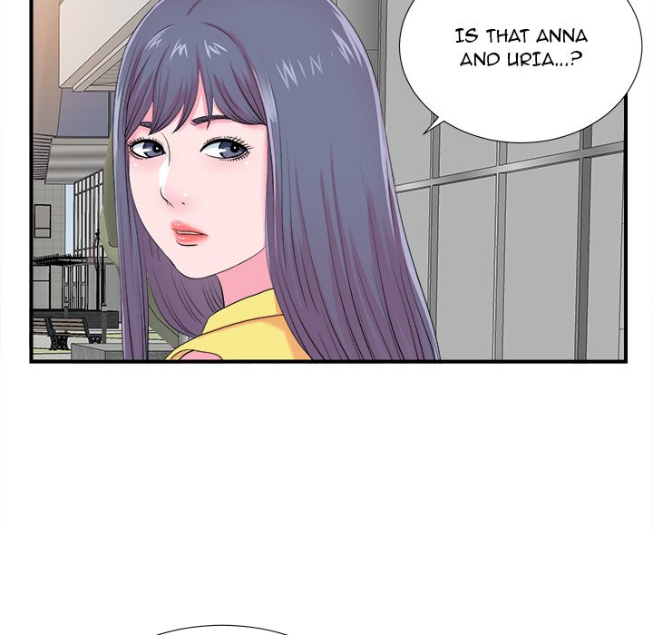 The Rookie Chapter 22 - Page 12