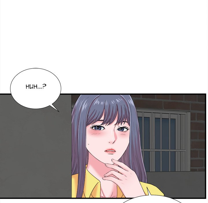 The Rookie Chapter 23 - Page 36