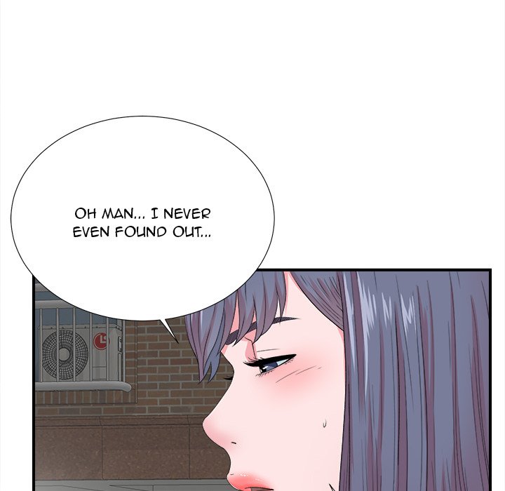 The Rookie Chapter 23 - Page 64