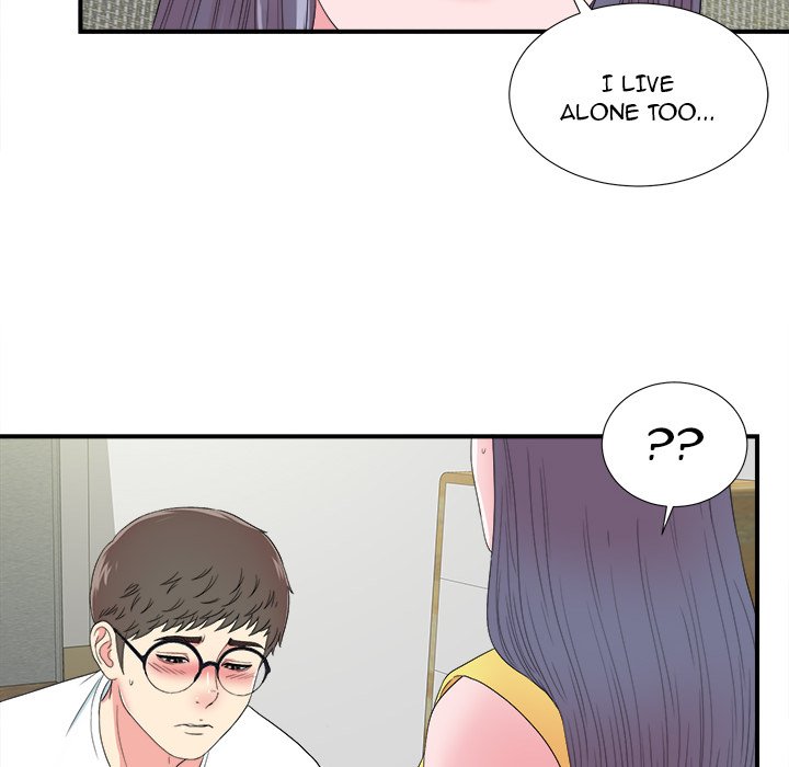 The Rookie Chapter 23 - Page 96