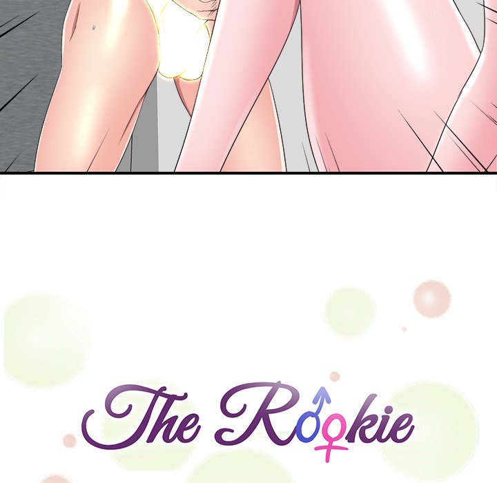 The Rookie Chapter 25 - Page 15