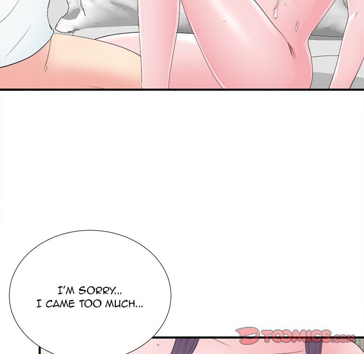 The Rookie Chapter 25 - Page 50