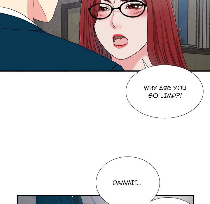 The Rookie Chapter 28 - Page 19