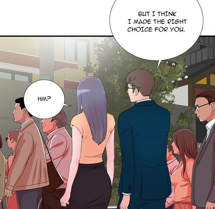 The Rookie Chapter 28 - Page 77