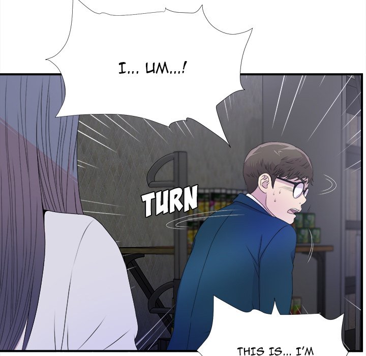 The Rookie Chapter 3 - Page 22