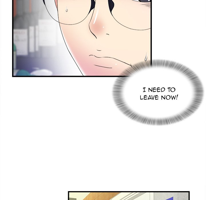 The Rookie Chapter 3 - Page 79