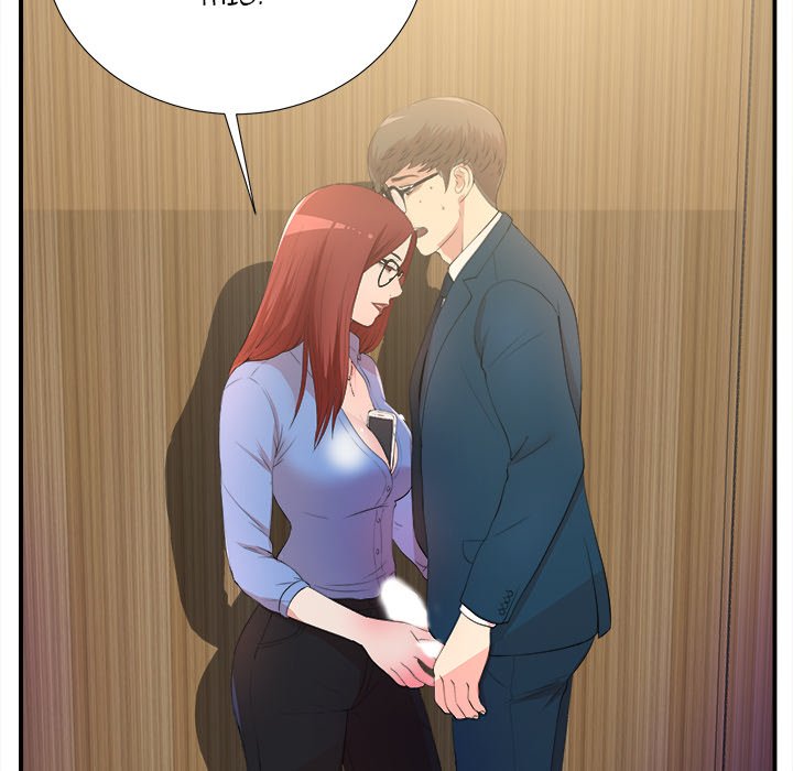 The Rookie Chapter 4 - Page 69