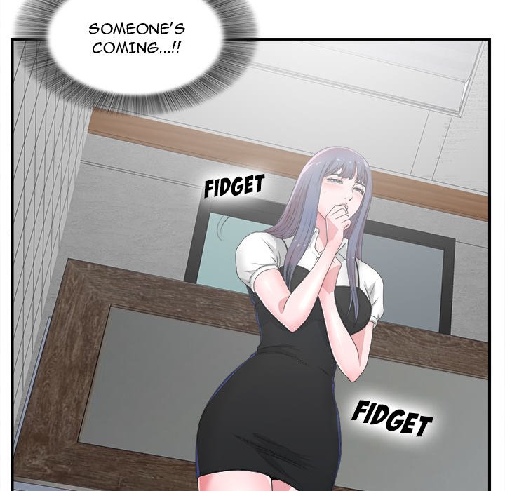 The Rookie Chapter 5 - Page 29