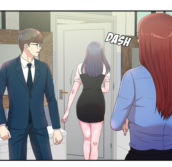 The Rookie Chapter 6 - Page 31