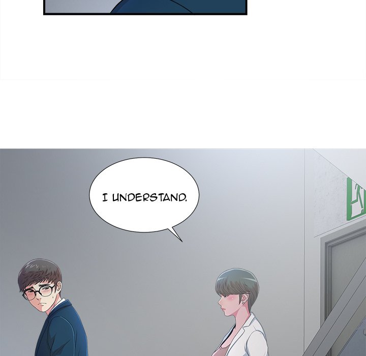 The Rookie Chapter 7 - Page 118