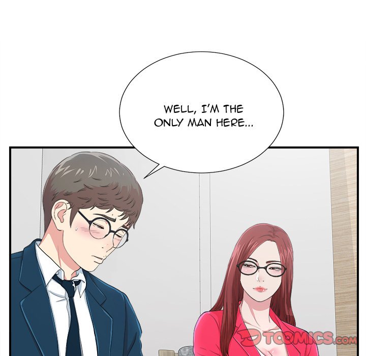 The Rookie Chapter 7 - Page 39